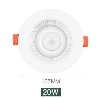 ราคา LED Downlight Night Light PIR Sensor Motion Recessed Ceiling Spotlight Lamp 20W 15W 10W 5W For Bathroom Kitchen Indoor Lights (11527513128)