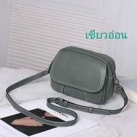 ราคา กระเป๋าหนังวัวแท้ กระเป๋าหนังแท้ รุ่น TT รุ่นนี้มีสาย2 เส้น สะพายหนังวัว สายสะพายผ้าแคนวาส umebag (18725103309)