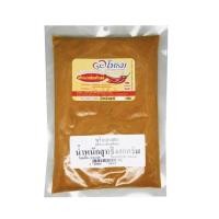 ราคา จะโหรม พริกแกงส้มพริกสด 400 กรัม พริกแกงสด เครื่องแกงส้ม (17266264068)