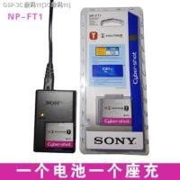 ราคา SONY SONY DSC เครื่องชาร์จแบตเตอรี่ลิเธียมสำหรับกล้องถ่ายรูปดิจิทัล T9 T10 T5 T11 NP FT1 (19777185384)