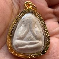 ราคา พระปิดตาหลวงปู่โต๊ะ ปี 2534 รุ่นทรัพย์รุ่งโรจน์ เลี่ยมไมครอน เช่าจากวัดประดู่ฉิมพลี (19582682926)