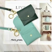 ราคา พร้อมส่ง กระเป๋าตังค์คล้องคอ กระเป๋าห้อยคอ กระเป๋าใส่บัตรมีสายคล้องคอ กระเป๋าตังค์มีสายคล้องคอ กระเป๋าห้อยคอ (16970208520)