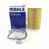 ราคา กรองเครื่อง ไส้กรองน้ำมันเครื่อง BMW E36 E46 E34 M43 บีเอ็มดับเบิ้ลยู ยี่ห้อ MAHLE เบอร์ OX 127 1 D OX127 1D Oil Filter (19575534541)