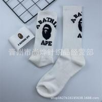 ราคา Bape Tie Dye Socks Stokin Bathing Ape Tye Dyed Streets Socks Socks Footwear (16486445545)