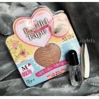 ราคา ตาข่ายติดตา 2 ชั้น กาว ที่หนีบ AAC Aac Eyelid Tape (14435967259)