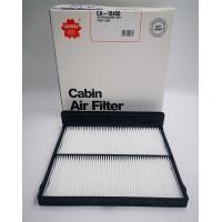 ราคา กรองแอร์ กรองปรับสภาพอากาศ Cabin Air Filter SUBARU XV 2 0 ปี 2018 ขึ้นไปForester 2 0 2 5 IMPREZA 2 0 ปี 2018 ขึ้นไป SAKURA (11467140605)