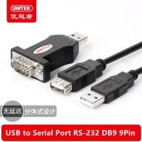 ราคา UNITEK USB เข้ากับพอร์ตอนุกรมเชื่อมต่อ RS 232 DB9 9Pin COM เคเบิ้ลแปลงชิปเซ็ต PL2303เสนอ80เซนติเมตร USB ขยาย (15163007791)