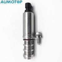 ราคา เพลาลูกเบี้ยววาล์วน้ำวาล์วผันแปรแบบกำหนดเวลาเครื่องยนต์1ชิ้น VVT วาล์วควบคุมน้ำมันอะลูมินัมอัลลอย12655421 (20083308574)