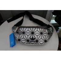 ราคา ADIDAS MATE 3D WAIST BAG กระเป๋าสะพาย คาดอก คาดเอว งานแบรนด์แท้ กำลังฮิตสุดๆในตอนนี้ดีไซน์สไตล์เดียวกับ Issey Miyake (854440650)