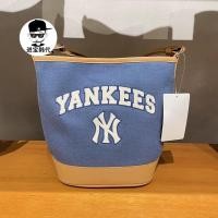 ราคา MLB กระเป๋าผ้าใบโท้ทปักลายตัวอักษร NY กระเป๋าทรงจีบสไตล์เกาหลีสตรีทแฟชั่นกระเป๋าถือกระเป๋าสะพายกระเป๋าสะพายข้าง (20188013955)
