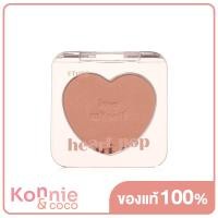 ราคา Etude Heart Pop Blusher 4g Born to be Chic อีทูดี้ ฮาร์ท ป๊อป บลัชเชอร์ บลัชออนดีไซน์รูปหัวใจสุดคิ้วท์ (20118304194)