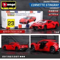 ราคา 1 64 Ferrari โมเดลรถยนต์488 Rafa จำลอง Audi Ford โมเดลรถยนต์อัลลอยด์รถสปอร์ตเด็กชายรถของเล่นโมเดล (20105465245)