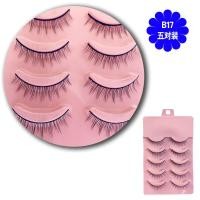 ราคา EGK ชุดผม3D 5คู่ปีศาจน้อยชุดแบบญี่ปุ่นนางฟ้าของขนตาปลอมคนดังออนไลน์ Cos ชุดขนตาการ์ตูนญี่ปุ่นผมเลียนแบบขนตาขนตาปลอมนางฟ้า (19716937403)