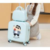 ราคา เคสกล่องตั้งรหัสผ่านได้กระเป๋าเดินทางลายสุนัขน่ารักสีหยกขนาด18นิ้วShan40สำหรับผู้ชายและผู้หญิงสำหรับการเดินทางน้ำหนักเบา (20896935893)