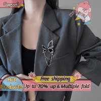 ราคา Cozyroom เข็มกลัดโซ่โลหะแฟชั่นจี้พู่รูปผีเสื้อสำหรับผู้หญิงผู้ชายเข็มกลัดติดเสื้อสูทเครื่องประดับสำหรับงานปาร์ตี้งานแต่งงาน (20825961923)