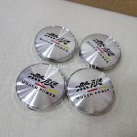 ราคา 2023 NEW 4pcs 60mm Mugen Sports Badge Emblem Car Wheel Center Hub Rim Caps Cover 99 (20690459935)