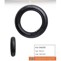 ราคา ยางนอก14x2 50รถจักรยานไฟฟ้า อะไหล่รถจักยานไฟฟ้า แบรนด์ sagasonic (19347370042)