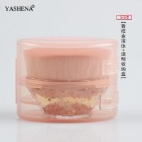 ราคา ชุดแปรงสีทองสีชมพูกรณีขายส่งทั้งหมดกรณีซื้อเป็นสีชมพู Turquoise 1612 PuHold ทำความสะอาดแปรง แต่งหน้า ที่ไม่ซ้ำใคร (17930583197)