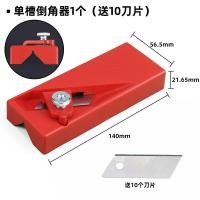 ราคา 123 Bingo ไม้ฝ้าเพดานลบมุม แผ่นซับเสียงเส้นใยโพลีเอสเตอร์ V ซ่อมเย็บ 45 องศามุมเอียง (18893723058)