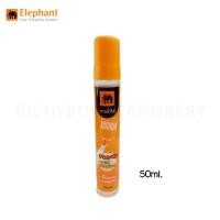 ราคา กาวน้ำใส Sticko Clear Glue ตราช้าง ขนาด 30ml 50ml (12694917888)