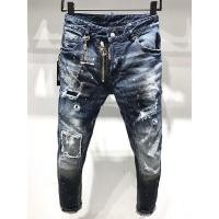 ราคา New DSQUARED2 MensWomen Jeans Splicing Fashion Ripped Ink Paint Slim Fit Pants A231 (12700109914)
