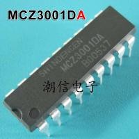 ราคา 1Pc MCZ3001D MCZ3001DA MCZ3001DB DIP18 MCZ3001 DIP 18 DIP ทีวีชิป IC (7836143665)