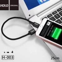 ราคา HOLO Cable 25cm forไอโฟน ซัมซุง TypeC สายชาร์จ เชือกถัก แบบสั้น (408243576)