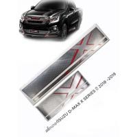 ราคา ส่งไว จากกทม สติ๊กเกอร์ หน้า หลัง X Series บอร์น Isuzu D Max ปี 2018 2019 X Series Isuzu D Max All New สำหรับรถรุ่นตัวเตี้ย (20658272929)