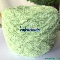 ราคา ไหมพรมขนแกะพื้น หนัก 100 กรัม ไหมพรมนุ่ม ขนฟู ไหมพรมแฟนซี ของขวัญ งานผีมือ งานประดิษฐ์ ถักโครเช ถักนิตติ้ง ถักหมวก ถักลูม บล็อกไม้ (21049075124)