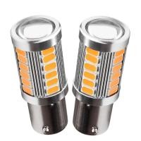 ราคา สัญญาณไฟเลี้ยวไฟจอดรถคุณภาพสูง LED DC 12V 5730 33 SMD หลอดไฟไฟเบรค LED หลอดไฟหน้าไฟท้ายไฟติดรถยนต์ (21125610695)