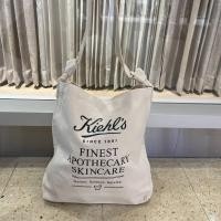 ราคา กระเป๋า Kiehl s Finest Apothecary Skincare Bag แท้ฉลากไทย (21077038017)