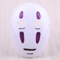 ราคา อุปกรณ์ปาร์ตี้ฮาโลวีนพลาสติกอะนิเมะไร้ใบหน้าเสื้อยืดแฟนคลับอนิเมะ (20263911414)