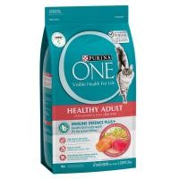ราคา Purina One อาหารแมวเกรดพรีเมี่ยม ขนาด 380 400g มี 3 สูตร (20470889222)