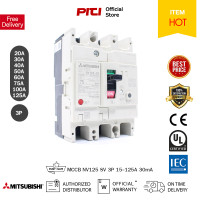 ราคา MITSUBISHI NV125 SV 3P 30mA เซอร์กิตเบรคเกอร์กันดูด ป้องกันไฟรั่ว ELCB 100 240V (20466259128)