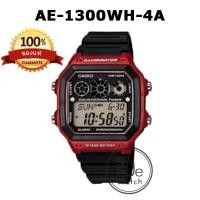 ราคา CASIO ของแท้ รุ่น AE 1500WH AE 1100W AE 1200WH AE 1300WH AE 1400WH นาฬิกาชาย สายเรซิ่น ประกัน1ปี AE AE1500 AE1200 AE1100 AE 1500 AE 1200 AE 1100 (18993838188)