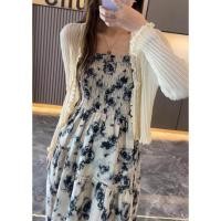 ราคา กระโปรงยาวสไตล์ฝรั่งเศส Halter 2023 ฤดูร้อนใหม่ญี่ปุ่นนอกสวมใส่อารมณ์วินเทจปิดเอวดอกไม้หักเดรสสำหรับผู้หญิง (19666599388)