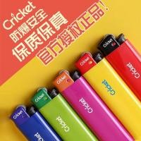 ราคา ล้อเจียรไฟแช็กใช้ในครัวเรือนที่ทนทานไฟแช็กแบบใช้แล้วทิ้งสร้างสรรค์มินิมูลค่าสูง (20763419221)