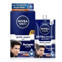ราคา Nivea Men Extra White นีเวีย เมน เอ็กซ์ตร้า ไวท์ แบบเซรั่ม และมัดโฟม (19476658123)