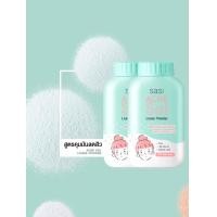ราคา แพ็ค 2 กระป๋อง Sasi Loose Powder 50 g ศศิ แป้งฝุ่น 50 ก (18488997987)