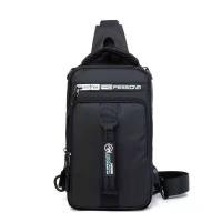 ราคา กระเป่าสะพายข้าง กระเป่าสะพายไหล่ กระเป๋สคาดอก กระเป๋าสะพายหลัง สีเรียบง่าย กระเป๋าทรงวินเทจ (16512884124)