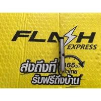 ราคา กระบอกดันโซ่ราวลิ้น พรัอมยางอุด ไทเกอร์ 110 120 125 135 แท้ๆ (16182550212)