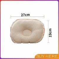 ราคา หมอนหลุม หมอนเด็กหัวทุย baby pillow BUY HERE (13923129402)