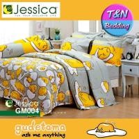 ราคา TeeBed Jessica ชุดผ้าปู 3 5 5 6 ฟุต ไม่รวมผ้านวม ไข่ขี้เกียจ Gudetama GM002 GM004 (381730324)