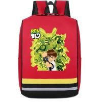 ราคา กระเป๋ากระเป๋านักเรียนเด็กน้ำหนักเบาและทนทานกระเป๋านักเรียนการ์ตูน BEN10เด็กผู้ชาย (20733025944)