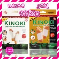 ราคา BAOBAOBABYSHOP สีทอง 10 กล่อง แผ่นแปะเท้าสมุนไพรจีน kinoki คิโนกิ แผ่นแปะเท้า Cleansing Detox Foot Pads Kinoki (19311730651)