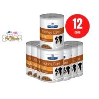 ราคา Hills Prescription Diet Canine k d Chicken Vegetable Stew อาหารเปียกสุนัข สำหรับปัญหาโรคไต รสไก่และผัก 354 g x 12 กระป๋อง (3830830495)