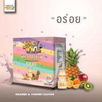ราคา WHEYWWL เวย์โปรตีนไอโซเลท ลดไขมัน เพิ่มกล้ามเนื้อ ขนาด 1 ปอนด์ เลือกรสชาติได้ จับคู่เชือกกระโดด (10516577590)