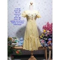 ราคา ชุดเดรสยาว เดรสลายดอก เดรสปักฉลุ งานไม่มีป้ายและ งานป้ายNana Borichta Ramida (17587163866)