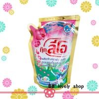 ราคา ผลิตภัณฑ์ซักผ้า กุ๊กลีโอ Cook Leo 400 มล กลิ่น Floral Passion สูตร แอนตี้แบคทีเรีย ลดกลิ่นอับ หอมมาก (17345625852)