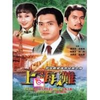 ราคา ลด 50 DVD Painted Skin 2022 ตำนานรักปีศาจสาว และ ดีวีดี หนังใหม่ หนังขายดี รายชื่อทั้งหมด ดูในรายละเอียดสินค้า (16821672807)